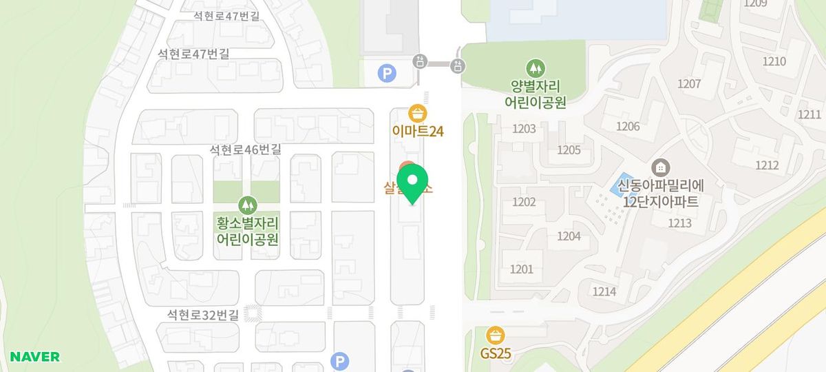 샐리브라이드 위치 지도